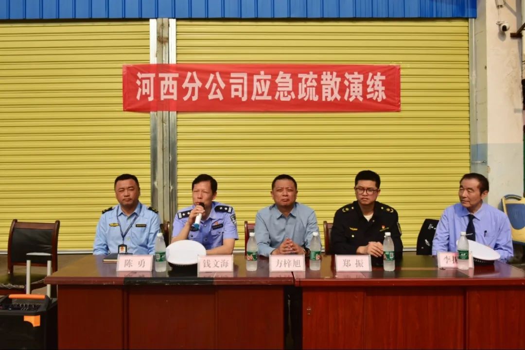 城发交运集团：联合开展公交应急演练，筑牢安全防线