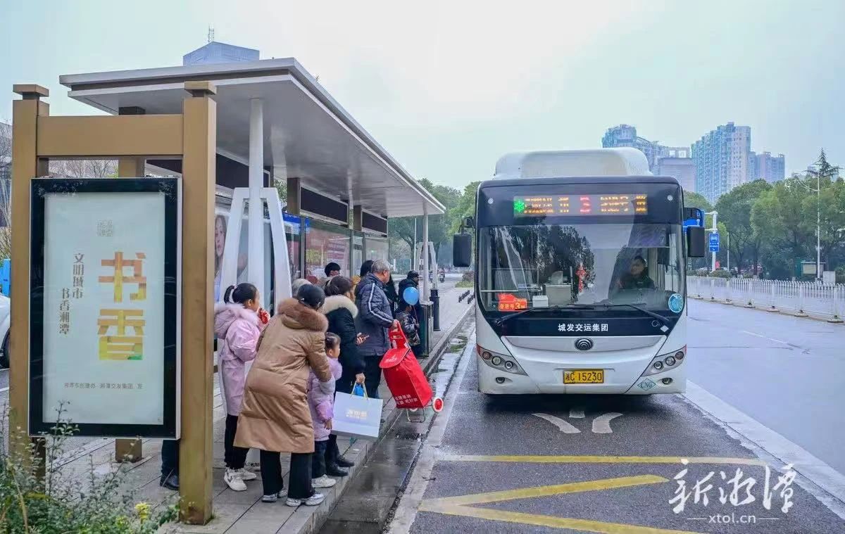 他们，一直都在！