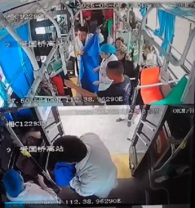 微信图片_2025-05-29_101135_254.png