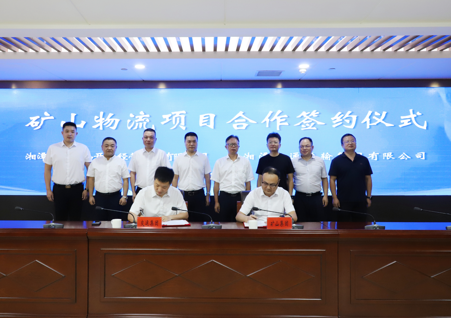 微信图片_2025-07-16_110206_553.png