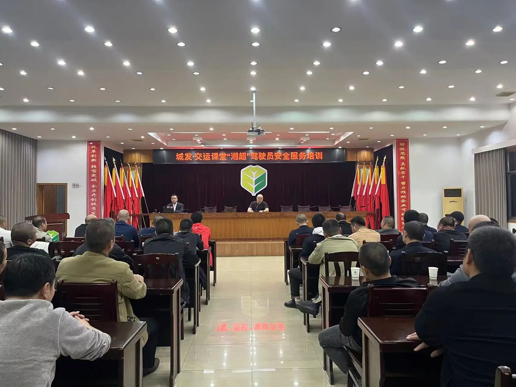 湘潭公交全力护航“湘超”赛事，保障出行无忧