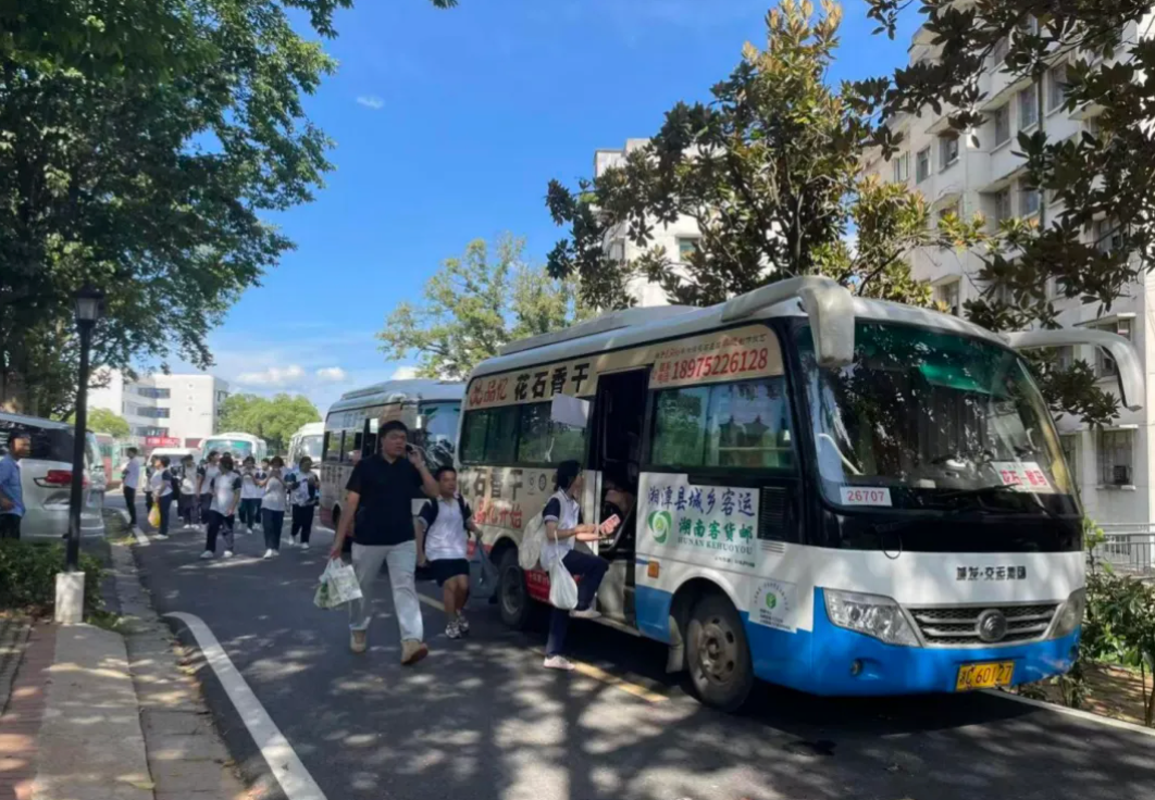 【回眸2025 憧憬2026】湘潭城发·交运集团：攻坚克难创佳绩 砥砺前行勇担当