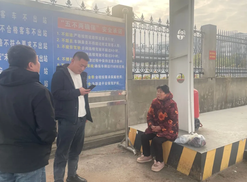 凡人微光铸就城市温度——湘潭城发·交运集团暖心纪事