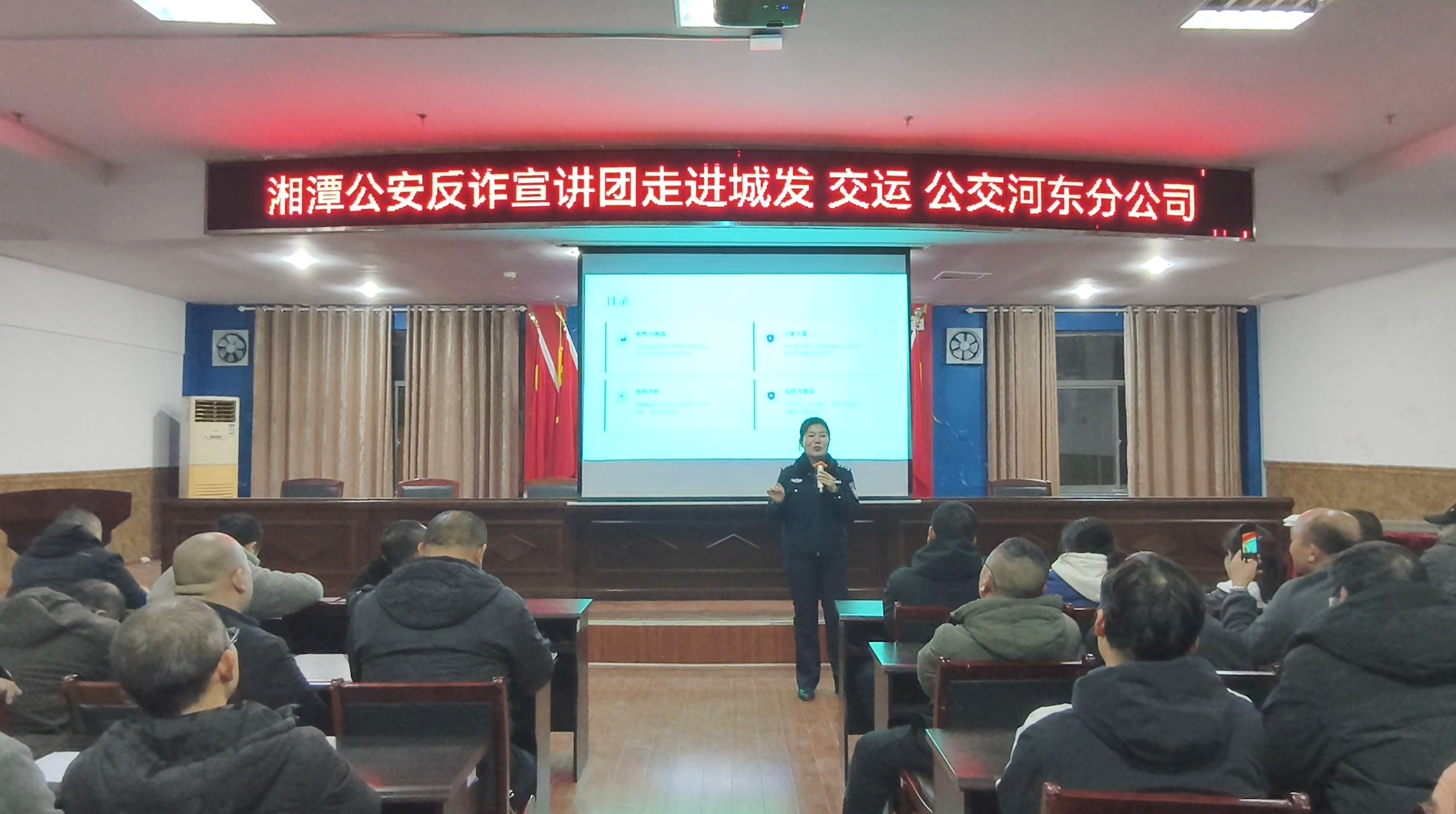 【规行致远】这场“三合一”培训超有料！